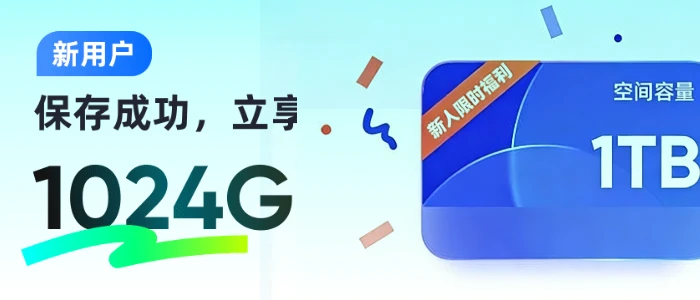 优导uide.cn-设计创意网址导航