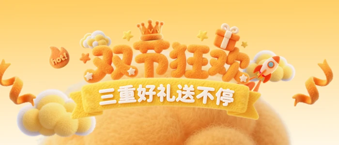 优导uide.cn-设计创意网址导航